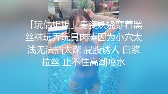 骚逼说下次不带套了