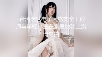 致命開檔黑絲誘惑,顏值不錯小少婦M腿勾人,沐洱油光發亮十分可口