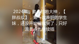 ⚫️⚫️对话精彩，开中华轿车又不帅气的超强PUA大神【一路向北】教科书式逆袭，约炮3位美女开房车震性爱露脸自拍2