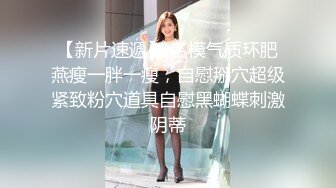 性感瑜伽裤 最强约炮大神〖西门庆〗约炮健身女会员大鸡巴后入蜜桃小丰臀 美腿尤物翘起美臀跪地迎接大鸡巴冲击