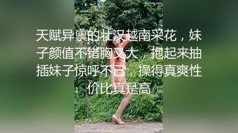 出去唱歌认识的高冷女生第二天却让我去她家玩SM