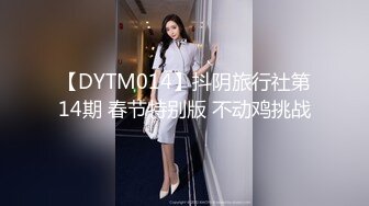 MEYD-866 [无码破解]爆乳人妻引诱着谨慎地控制性欲的男人 在盛夏中香汗淋漓 天海翼