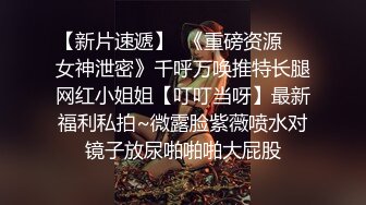  足球宝贝 各种视角操体育生，绿帽白袜！身材真是极品一般人比不上