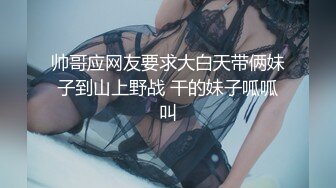 ?淫欲反差美少女??洛丽塔小可爱成人礼，轻花嫁日系可爱Lolita合法萝莉 白丝LO娘主动上位，软萌乖巧被操的叫爸爸