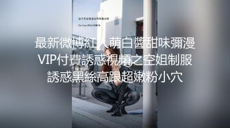 糖心出品-欠租女房客被房东要求肉体偿还-小七软同学