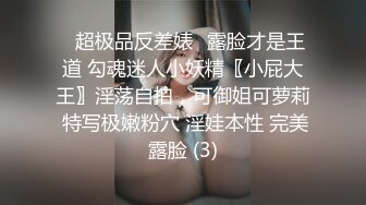 小宝寻花约了个丰满大奶少妇啪啪翘屁股口交舔弄猛操