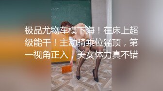 反差婊毒龙很熟练