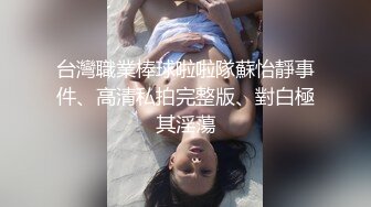 女人味十足的少妇