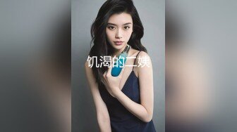 熟女妈妈 大奶阿姨观音坐莲 爱笑还有点调皮 故意蜻蜓点水吊吊男子胃口 年轻时估计很漂亮