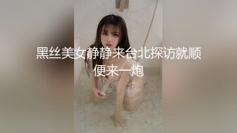 到深圳约了我最喜欢的纹身妹子打炮