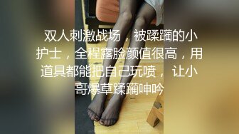 【极品震撼??丝袜骚妻】某论坛大神最新性爱自拍??扯着老婆辫子当母狗骑操小骚穴 丰臀骑乘真刺激 高清1080P原版无水印