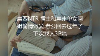 顏值不錯妹子雙人啪啪秀近距離特寫舔逼逼瘋狂抽插