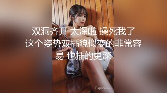 禽兽父亲给女儿下春药 女儿疯狂发情根本不管谁在操她