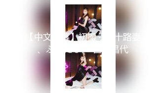 【新片速遞】 2022-4-19【探花一探到底】找熟女技师按摩，肥臀骚女吸吮舔屌，大屁股骑乘爆插，后入猛顶进出打桩机