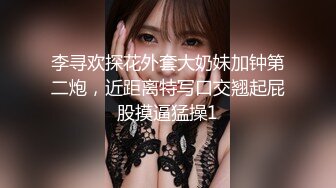 《百度云泄密》极品美少妇和前任啪啪啪私密视讯被渣男曝光 (3)