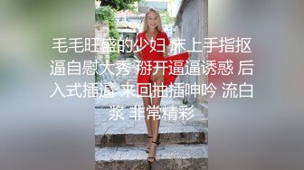 放浪传媒FX-0015性感圣诞女郎上门榨精