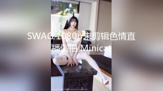 【影片名称】：【人气❤️美少女】萝莉小奈✨ 91大神的嫩萝玩物 玩弄熟睡中的妹妹 舔食鲜嫩白虎小穴 大屌狂肏紧致吸吮 中出内射