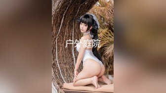 (蜜桃傳媒)(pme-030)(20230215)鬼父強操大胸女兒-金寶娜