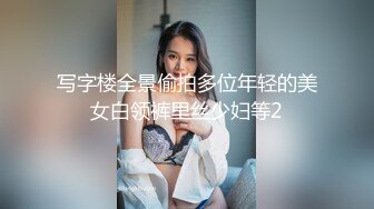 少妇短片第一次发