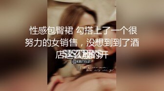 《重磅✅》走情色唯美路线的推特摄_影大咖【阿立】女体艺术私拍⭐极品身材露脸女模天台全裸被大师潜规则