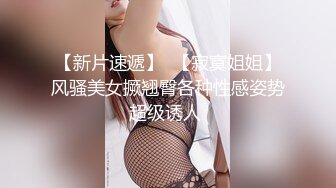 新流出黑客破解家庭网络摄像头偷拍❤️年轻小夫妻