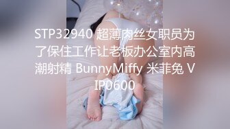 后入好手感PP