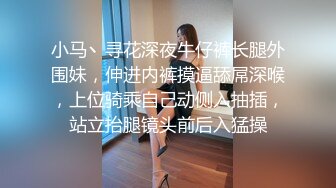 (乐山的加我）后入销魂，听对话