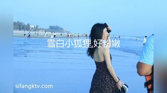 极品女神甜美性感又迷人，性感吊带黑丝美腿，假屌后入无毛美穴