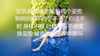 漂亮骚女友与男友性爱自拍高清流出翘美臀后入让快点操