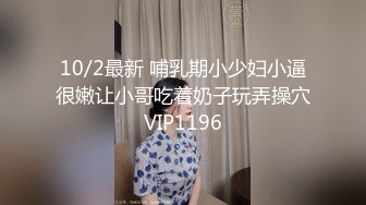 新晋极品网红美少女▌元气兔▌白丝洛丽塔的足丝服务 乳首刺激丝滑美足 阵阵娇吟中爆射浓汁