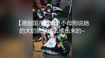 媳妇回娘家生小孩小哥和 喜欢戴名表的富姐回家偷情无套内射她的屁股上