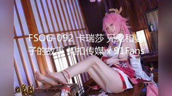 【星空无限传媒】xkvp-024 狠操高冷淫荡秘书-美佳