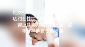 STP15561 星星清纯挺嫩小妹妹跳蛋大黑牛自慰啪啪，口交舔弄上位大力猛操呻吟