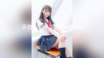 【HEYZO-0520】 美乳、美男子、美臀～踏踏实实地享受终极情色身材～