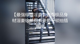 2024.2.6【酒店偷拍】上帝视角佳作，眼镜妹大奶子，炮火不断干得瘫软在床