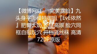 分享老婆——小骚老婆的点滴