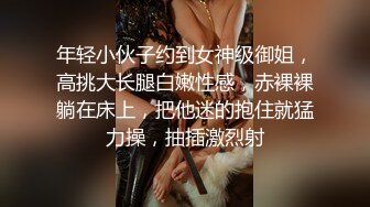 商场厕所偷拍职业套装少妇 肥美的鲍鱼