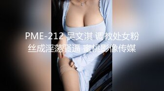 初音ろりあの汗だく、種付け、童貞狩りSEX