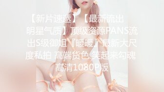 OnlyFans摄影师【Kantaehee】，高颜值模特【Mira】大长腿，好身材，白虎穴