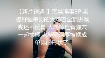   推特萌妹极品啪啪双马尾清纯少女软萌兔兔酱最新剧情陪玩的失身日记忘穿内裤发现后下药迷操