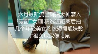 云盘反差泄密，辽宁某校高颜值大奶白皙露脸美女与体校健硕男友宾馆开房激情性爱尖叫不断，美女疑似堕过胎，