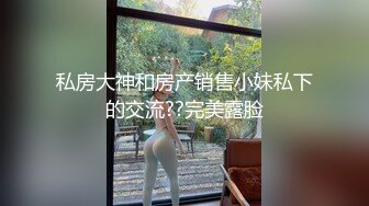 漂亮丰满肥臀的女友