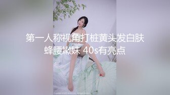 长春-骚货QNY女上位淫叫