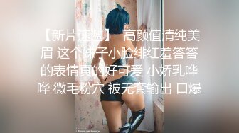 2022乐橙酒店精品 近景视角夜场美女凌晨被有钱人操两位不同美女1号美女身材苗条冷艳型2号美女韩范性感大奶肥臀 (3)