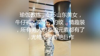 【性爱淫妻重磅推荐】最新精品良家淫妻性爱泄密甄选 黑丝女神范御姐跪舔 抽插爆操 完美露脸 (2)