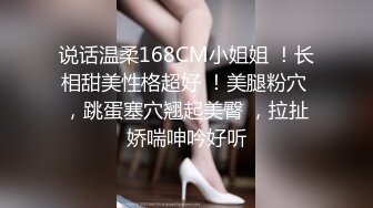 天花板级约炮大神『mmmn753』✿“求求你再快点，我老公一会就回家了”，人生赢家约炮 白领 人妻 御姐 6