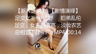 最新强势极品流出，露脸撸铁健身女神【一元】订阅私拍，裸奶健身足交紫薇啪啪一线天美鲍太诱惑了