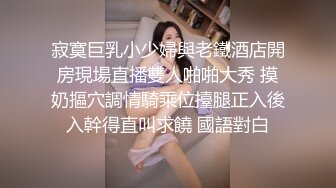 骚货用口给我么弄出来