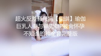 星空传媒XK8055猫系女友-萌萌