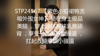 【2023，4K画质】2020.4.17，【赵总探花】，极品大胸外围，这奶子超赞，收藏版